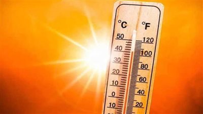 الأرصاد تكشف حالة الطقس المتوقعة غدا 