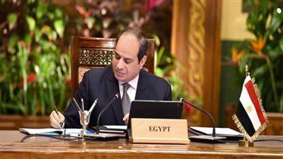 الرئيس السيسي يوقع قوانين بربط موازنة عدد من الهيئات للسنة المالي (2024 - 2025)