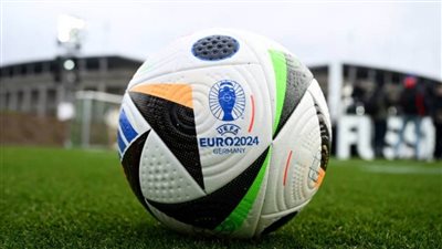 الكشف عن كرة نهائي 