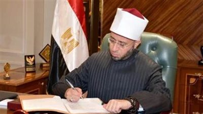 وزارة الأوقاف تعلن موضوع خطبة الجمعة القادمة 