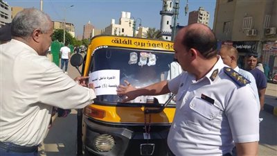 حملة مكبرة بديرمواس لضبط تعريفة ركوب التوك توك