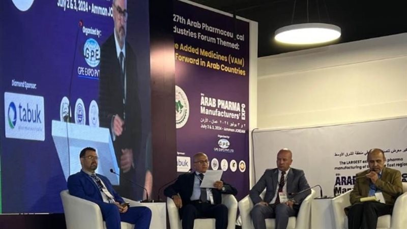 خلال مشاركة هيئة