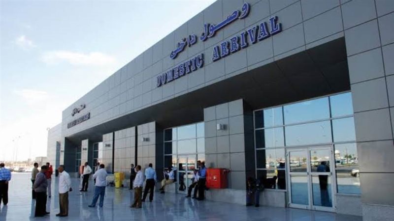 مطار مرسى علم