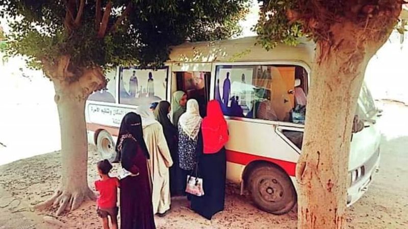 قافلة طبية سكانية