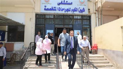 مواد غذائية للعمال والتفتيش على الحضور.. أبرز نتائج زيارة محافظ المنوفية لمستشفى للجراحات المتخصصة