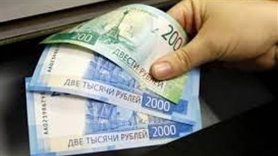 بورصة موسكو تغلق على انخفاض