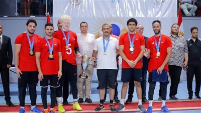 منتخب مصر يُتوج ببطولة الأهرامات الدولية لكرة الهدف للمكفوفين 