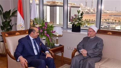 وزير الشؤون النيابية والقانونية والتواصل السياسي يستقبل مفتي الديار المصرية
