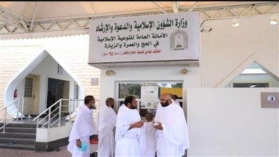 الشؤون الإسلامية والدعوة والإرشاد تكثف خدماتها الإرشادية بـ45 لغة عالمية