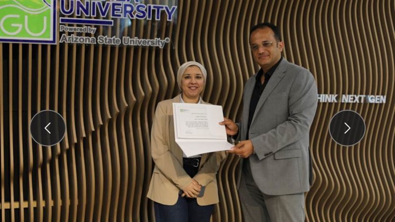 جامعة الجلالة الأهلية