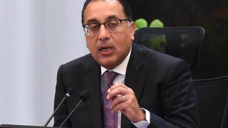 رئيس مجلس الوزراء