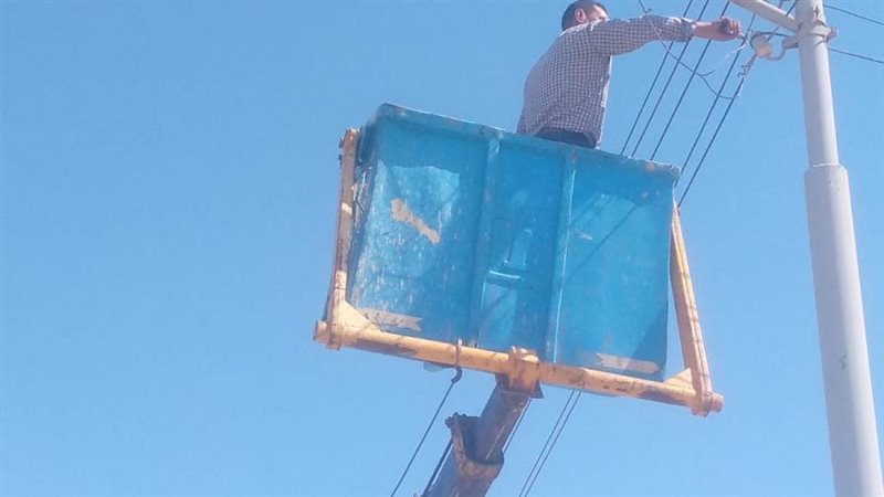 صيانة الكشافات بمركز