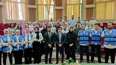  بالصور.. لقاء تثقيفى حول تأهيل الشباب لسوق العمل والشمول المالي في الغربية