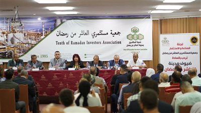 الصناعة والاستثمار بمستثمري العاشر تبحث تعزيز التعاون المصري الليبي المشترك والمشاركة بمعرض صنع في مصر بليبيا