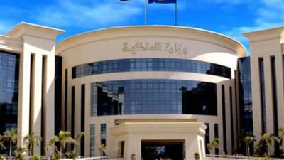 وزارة الداخلية تواصل فعاليات المرحلة الـ 26 من مبادرة 