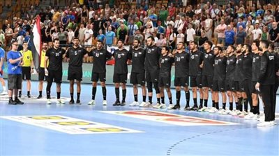 منتخب اليد يستأنف تدريباته قبل السفر إلى السويد استعدادًا لأولمبياد باريس