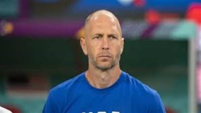 الاتحاد الأمريكي لكرة القدم يعلن إقالة المدرب جريج بيرهالتر