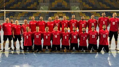 منتخب الطائرة يبدأ معسكره في بولندا استعدادًا لأولمبياد باريس