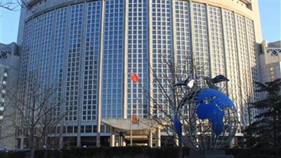 الصين تعرب عن استيائها من تصريحات أنتونى بلينكن