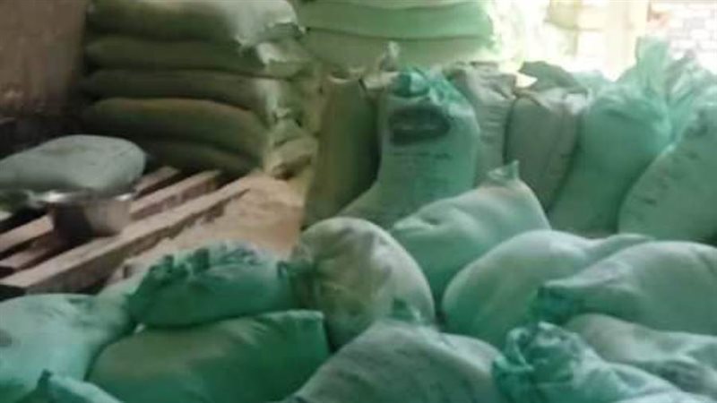 ضبط دقيق مدعم