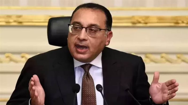 رئيس مجلس الوزراء