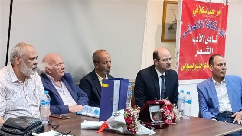 بوابة روز اليوسف