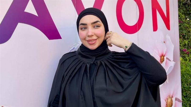 الفنانة اريج عبد