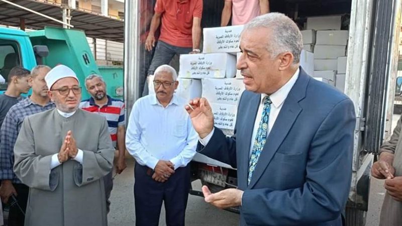 استلام الدفعة الثانية