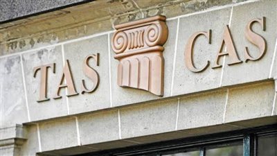 كأس تصدم الإسماعيلي بسبب مستحقات موريل 