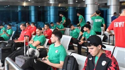 بعثة منتخب مصر تصل بوردو استعدادًا لأولمبياد باريس 2024