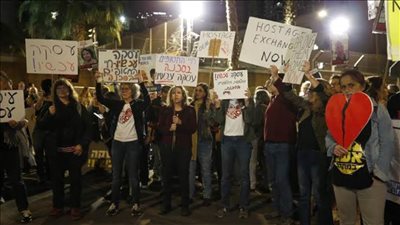 أهالي المحتجزين الإسرائيليين في غزة يخرجون بمسيرة باتجاه القدس للمطالبة بالإفراج عن ذويهم