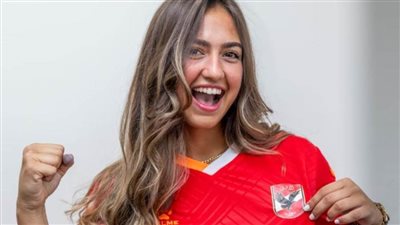 حبيبة زعتر: حققت حلم حياتي بالانضمام للأهلي