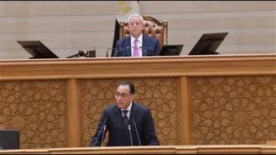 نواب وسياسيون: 