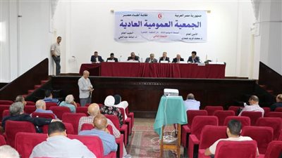 أمين صندوق الأطباء: فائض تاريخي في ميزانية النقابة عام 2023 لم يحقق من قبل 