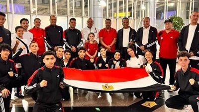 مصر تحصد 27 ميدالية وكأس البطولة الإفريقية للشباب للكونغ فو بالسنغال 