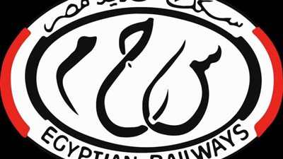 السكك الحديدية: 