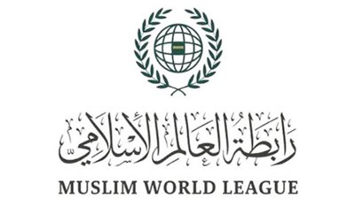 رابطة العالم الإسلامي تدين مجزرة الاحتلال الإسرائيلي في خان يونس