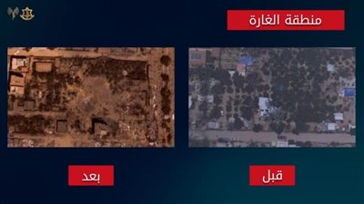 عاجل.. قبل وبعد.. الاحتلال ينشر صورتين لموقع غارة يزعم أنها استهدفت 