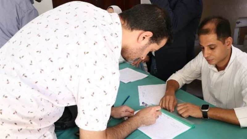 بدء التسجيل في عمومية