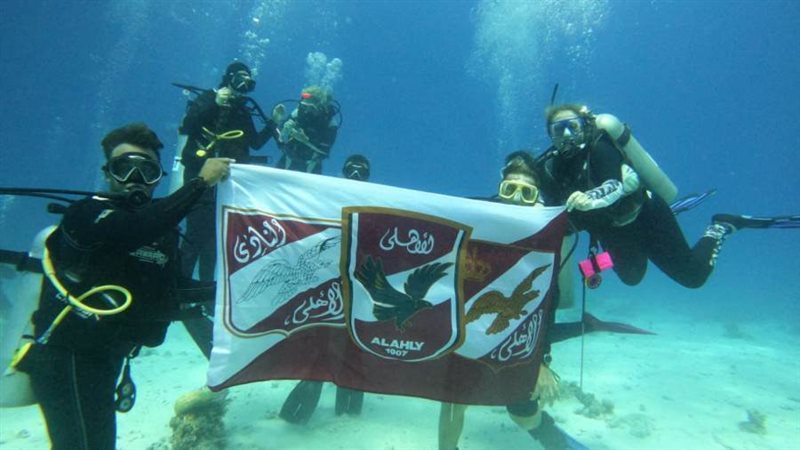 احتفال مشجعى الاهلى