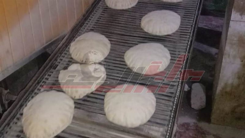 مخابز كفرالشيخ