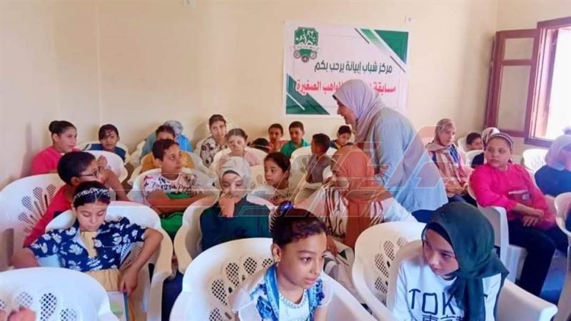 شباب كفرالشيخ