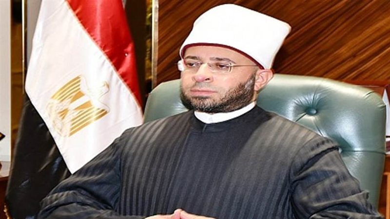 الدكتور أسامة السيد