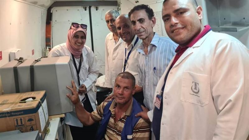 توفير جهاز تحليل