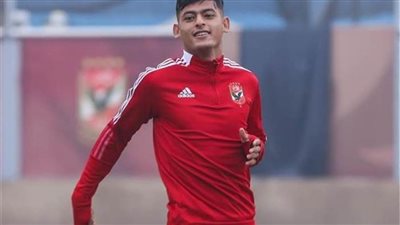 خاص.. مصدر مقرب من لاعب الأهلي يكشف تطورات رحيله