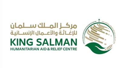 مركز الملك سلمان للإغاثة يُمدد عقد مشروع 