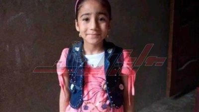 أمن الشرقية يكثف جهوده لكشف غموض وملابسات العثور على جثة طفلة بعد 4 أيام من اختفائها