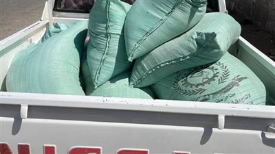ضبط نصف طن دقيق مدعم قبل بيعه بالسوق السوداء بـ