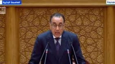 برلمانيون: مناقشات 