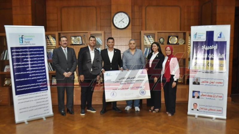 تكريم طلاب جامعة